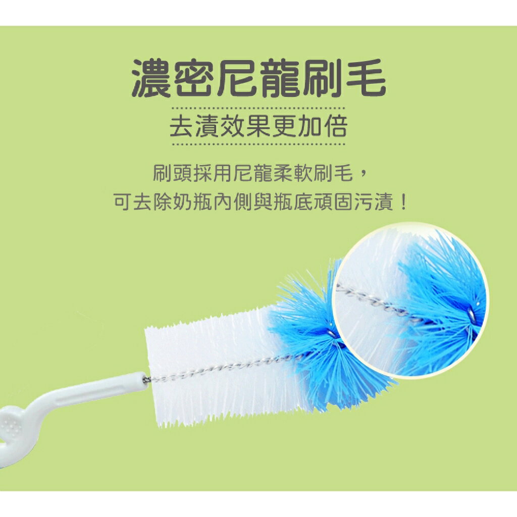 現貨 官方正品  Pigeon 貝親 旋轉奶瓶刷 內附奶嘴刷 澄石藥局✚實體店面 2