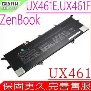 ASUS C31N1714 電池 (原裝) 華碩 ZenBook Flip 14 UX461 電池，UX461U，UX461UA，UX461UN，UX461FA，UX461FN