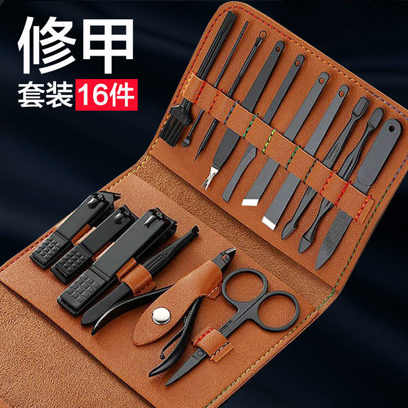 剪指甲刀套裝死皮鉗指甲剪鉗修腳刀甲溝專用炎美甲修指甲工具家用