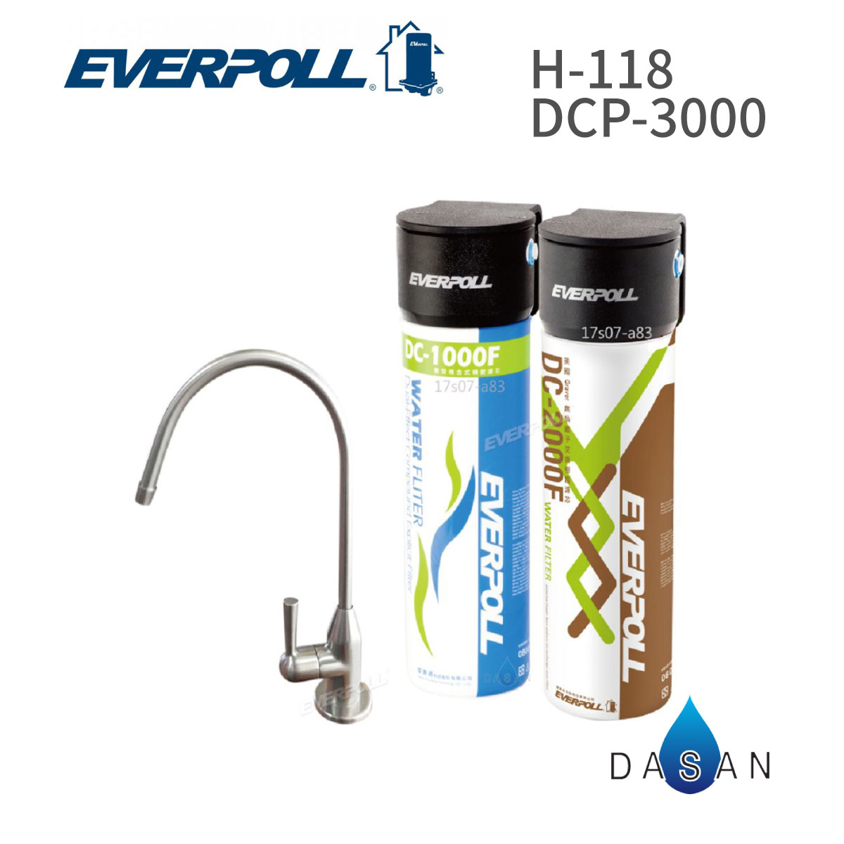 【EVERPOLL】全面淨化加強除垢淨水組DCP-3000+SUS304不鏽鋼單冷龍頭H-118