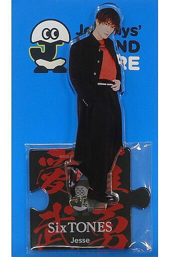 [附襯紙]Jessie(SixTONES)壓剋力立牌2JohnnysISLAND STORE