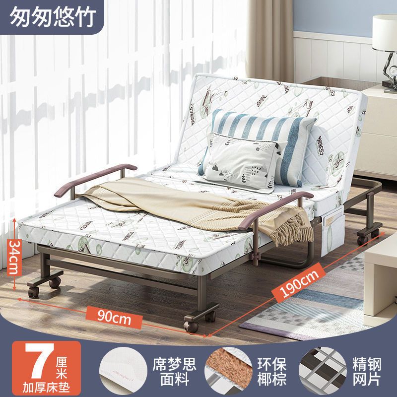 低價開發票 躺椅 折疊床辦公室午休床單人床躺椅成人家用可拆洗簡易行軍床睡覺神器S060快速出貨