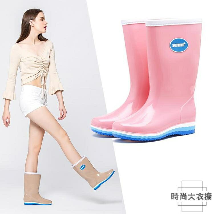 熱銷推薦~三明美素色系高筒長筒女士雨鞋簡約雨靴防滑雨鞋女、青木鋪子