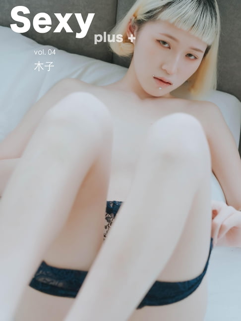 【電子書】SEXY PLUS Vol.4 木子 0