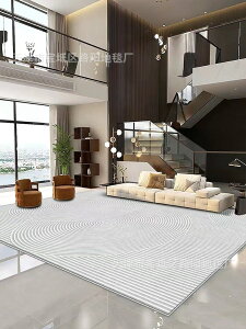 地毯客廳高級設計師純色隔音臥室地墊