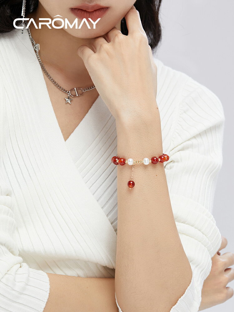 CAROMAY紅瑪瑙淡水珍珠手鏈女國潮個性輕奢高級感串珠手環手飾品