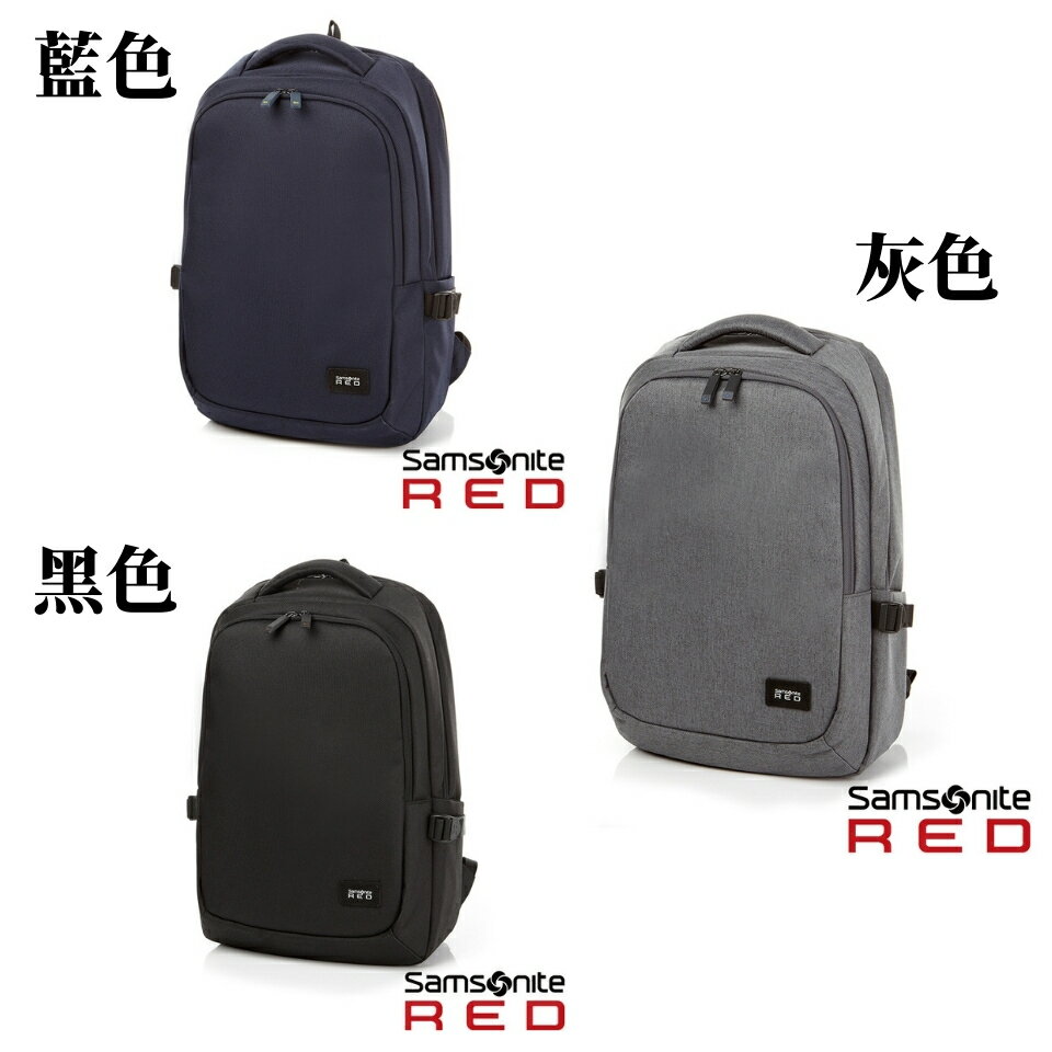 Samsonite 2024 red tedwin