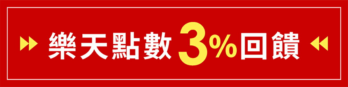 每日優果食品
