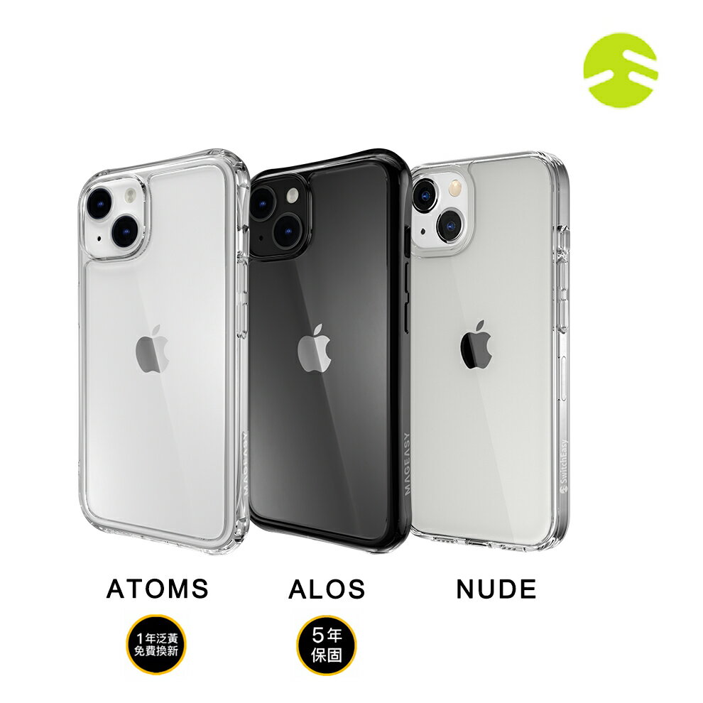 Switcheasy iPhone 16 15 14 透明 軍規 防摔 手機殼 保護殼 魚骨 | APP下單享13%點數 0