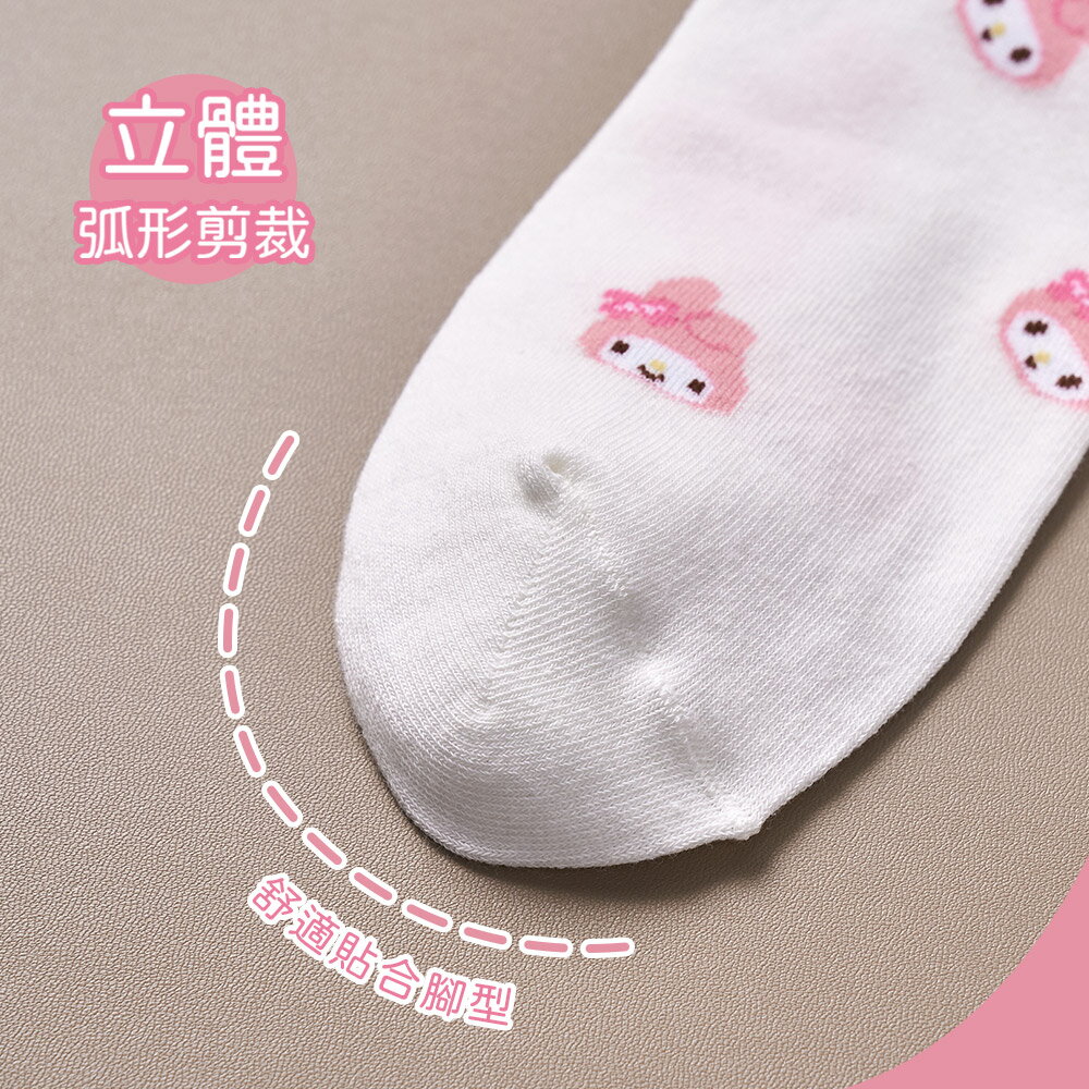 Sanrio 三麗鷗 美樂蒂中統襪 女長襪 長襪 韓系長襪 美樂蒂長襪【旺達棉品】MM-A305 3