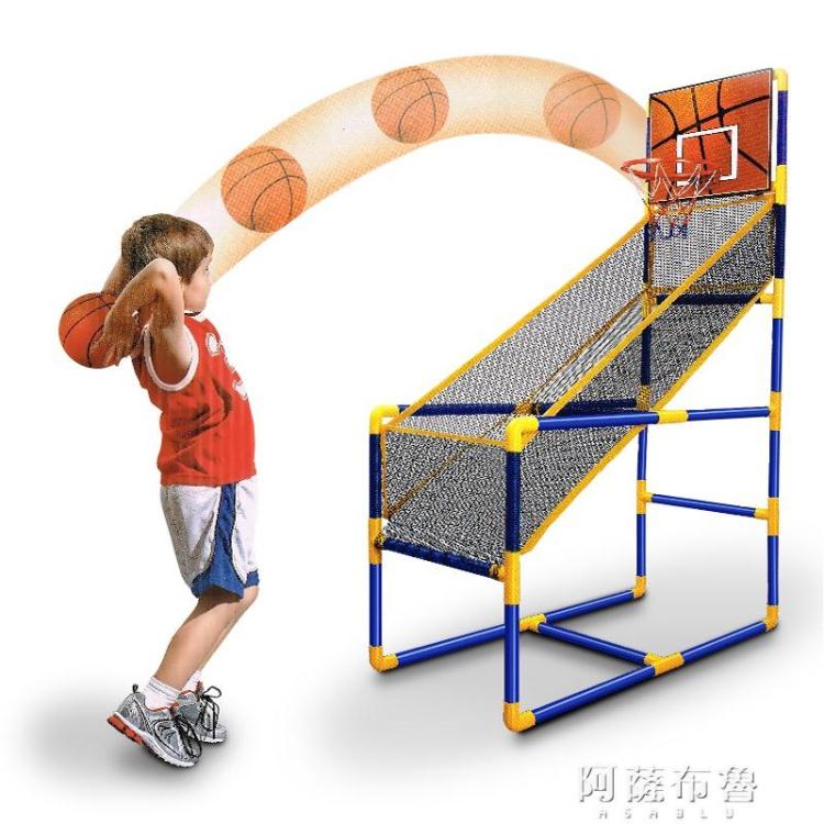 籃球架 家用兒童室內外投籃機單雙人籃球架可折疊兒童親子玩具投籃游戲機 MKS 四季小屋