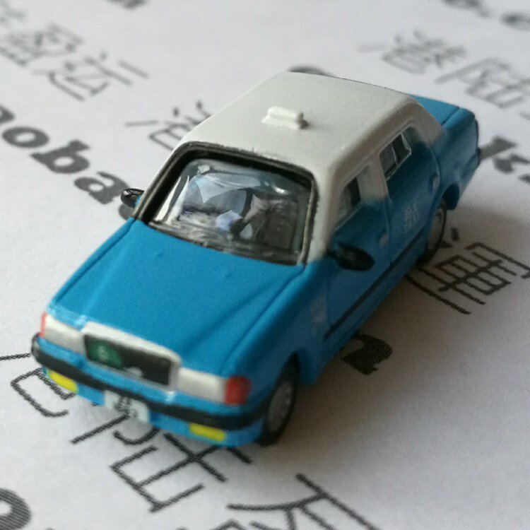 離島大嶼山藍色的士出租計程車模型塑料長3.1cm超小150連展盒