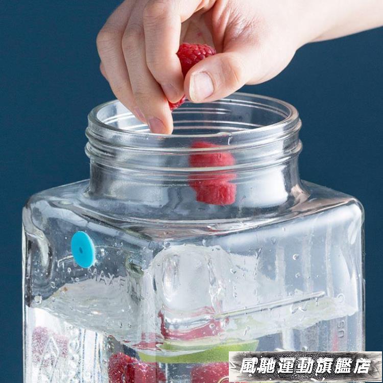 冷水壺 果汁罐飲料桶帶龍頭放冰箱冷水壺帶水龍頭的玻璃罐橫涼水壺高大【摩可美家】