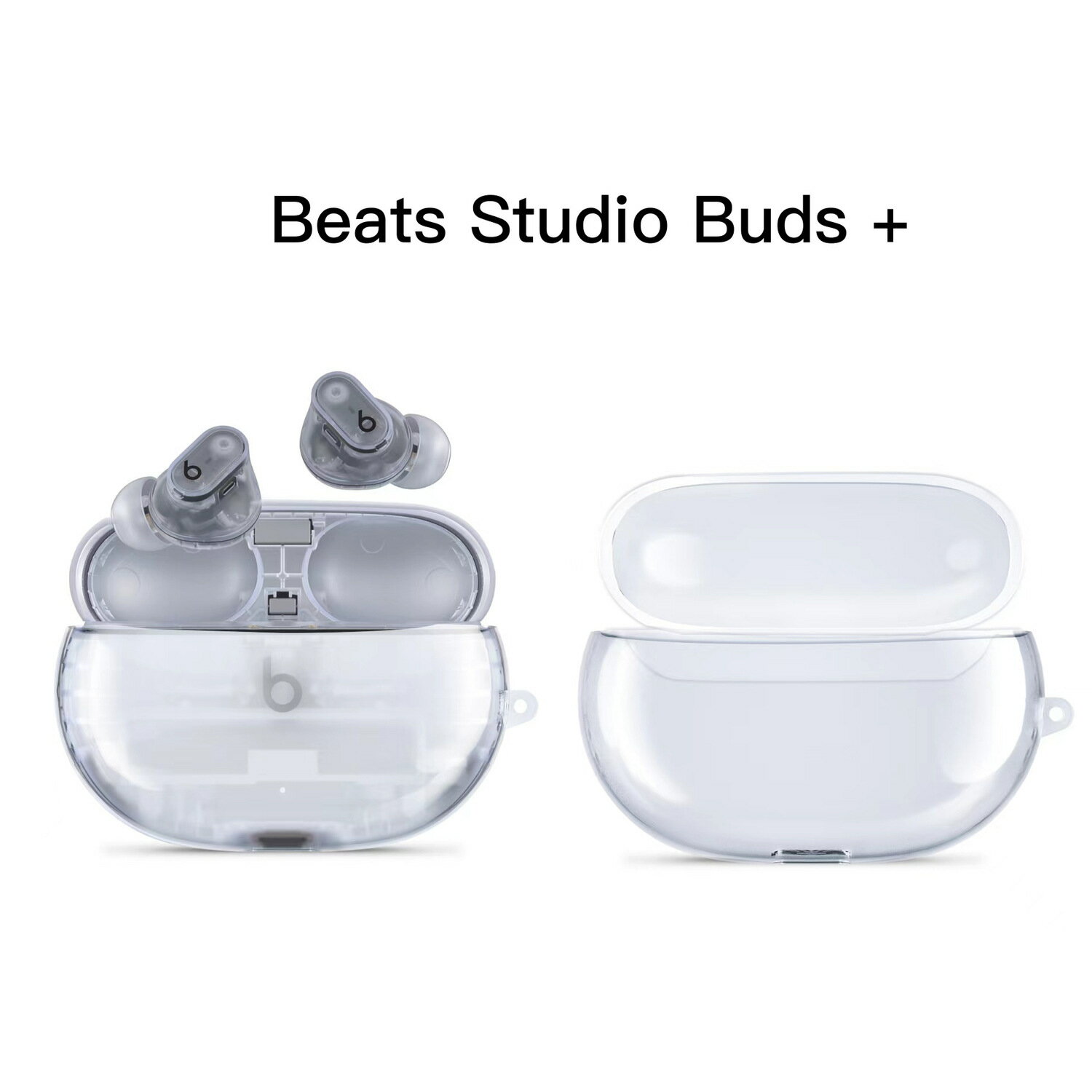 適用Beats Studio Buds保護套魔音藍芽耳機殼全包降噪軟外殼tpu