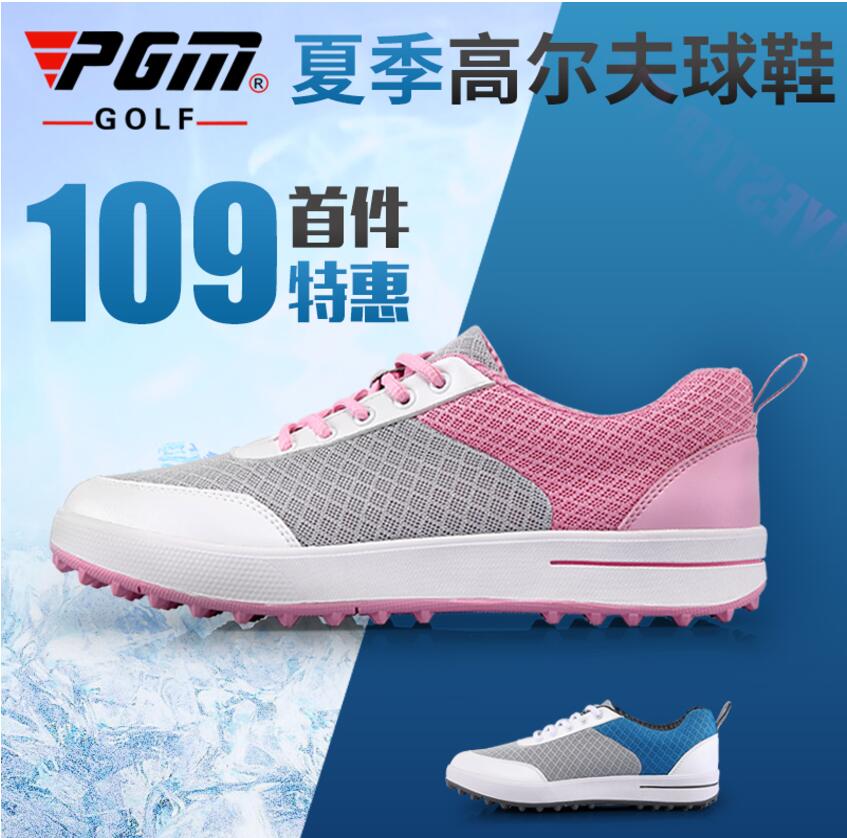 PGM高爾夫女款超輕 透氣 不起折痕 網布球鞋