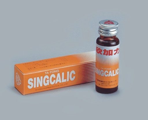 大豐 欣加力液X10 20ml