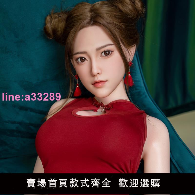 {可開發票}實體娃娃全身矽膠充氣娃娃男用真人版女友可插入高階成人玩具定製
