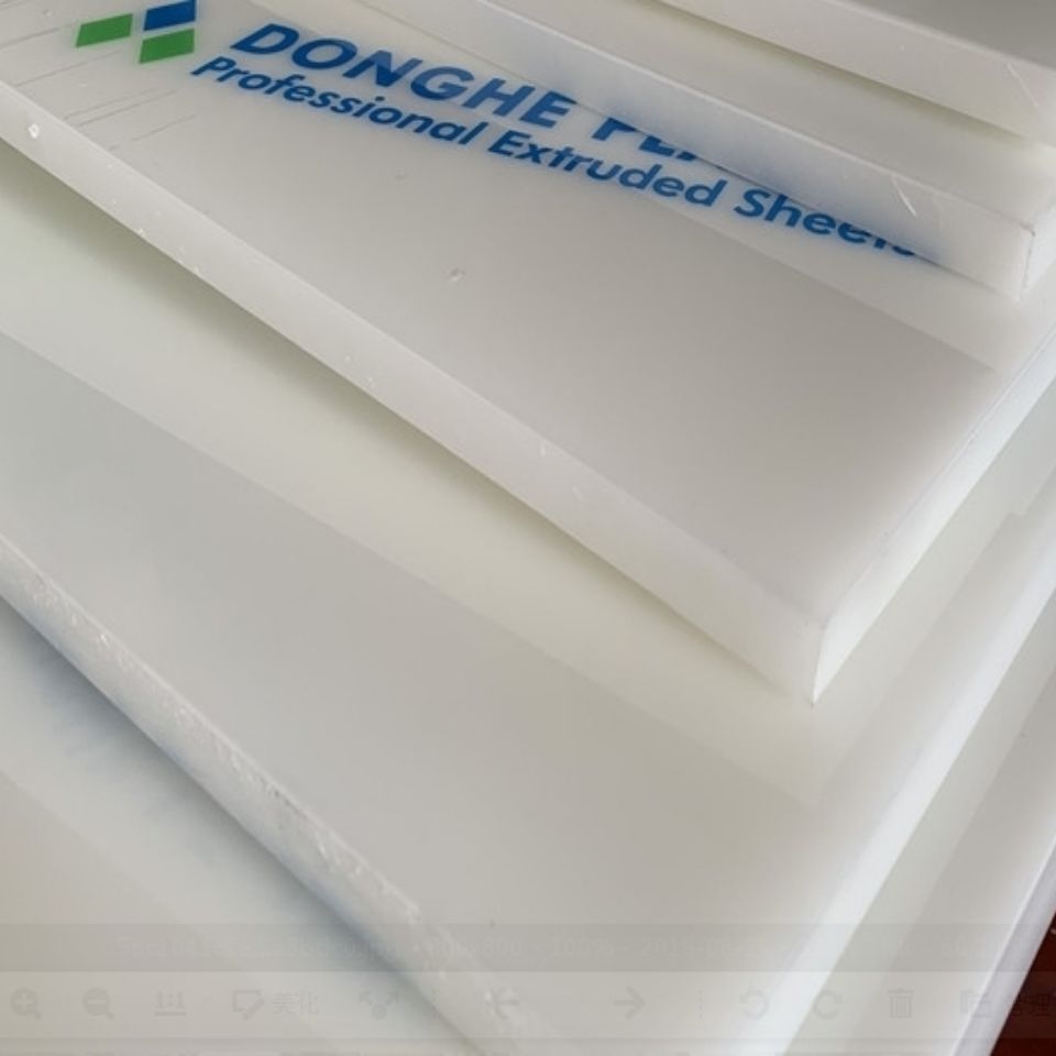 硬塑料板材長方條塑膠板定制白色塑料板pp塑料墊板陽臺窗臺擋板 3