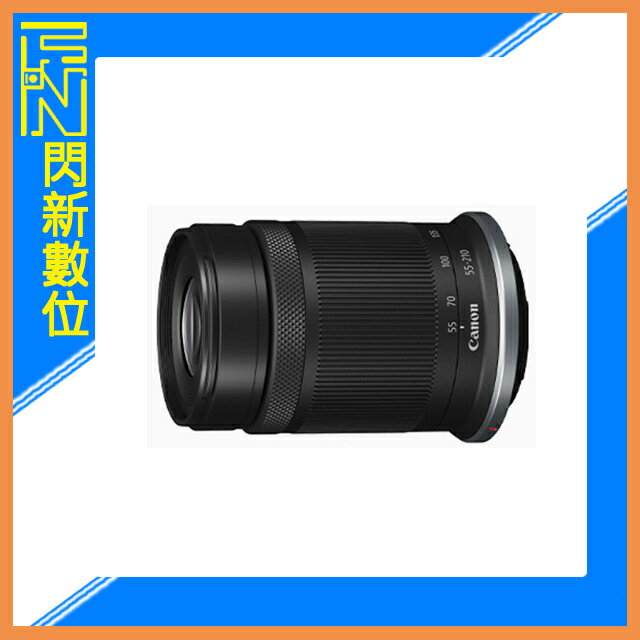 【刷卡金回饋】Canon RF 24-50mm F4.5-6.3 IS USM 鏡頭(24-50,公司貨)【APP下單4%點數回饋】