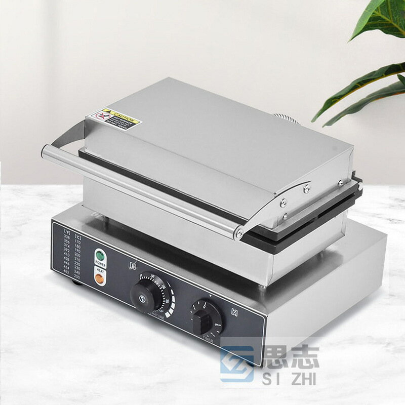 110V商用電熱大雕燒機 夾心大屌燒機器 四根大吊燒機 擺攤休閑小吃設備地攤創業機 2