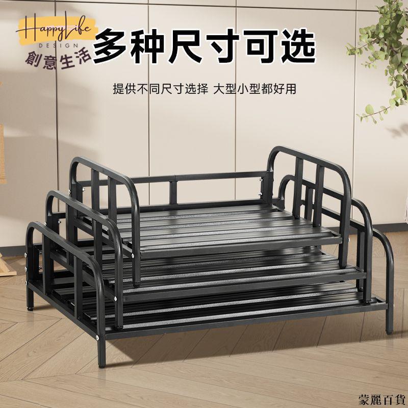 免運 寵物窩 狗窩 貓窩 狗床 貓床 寵物床 床離鐵藝床行軍床四季小型狗狗窩狗狗拆洗寵物通用犬泰迪簡約床特惠/開立發票 全館8折M0916