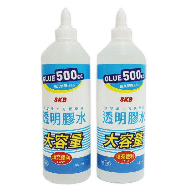 SKB 補充膠水 GL-60 500cc/一瓶入(定75) 透明膠水 膠水補充液 膠水補充水-文