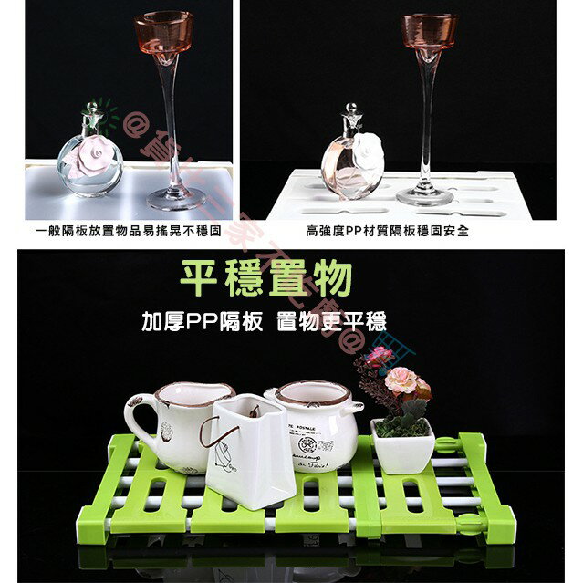 @貨比三家不吃虧@ 多功能伸縮隔板收納架 (大) 支架 浴室 廚房 宿舍 免釘 置物 收納 夾層 衣櫃 鞋架 櫥櫃 居家 4