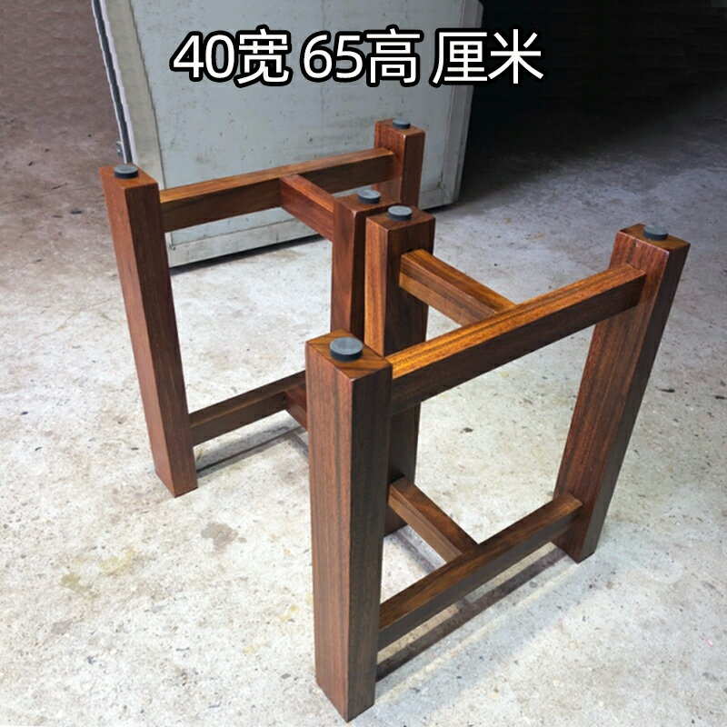 優樂悅~實木桌腿桌腳大板支架腳架實木桌子腳架餐茶桌腿木桌腿桌子架三瑞