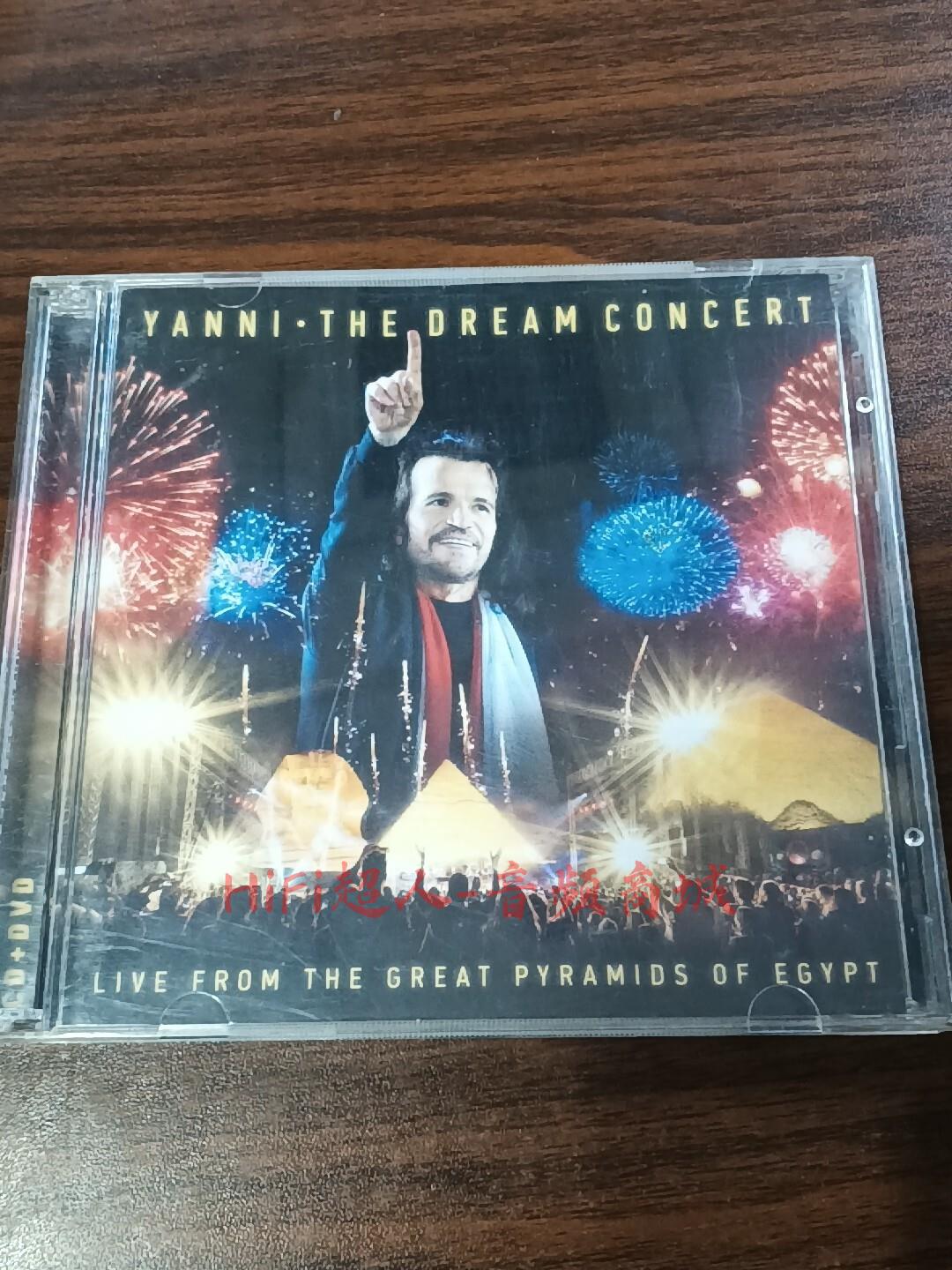 雅尼現場專輯 The Dream Concert CD+DVD 高音質收藏 雅尼音樂會 實況演出 埃及金字塔【HiFi超人-音訊商城】