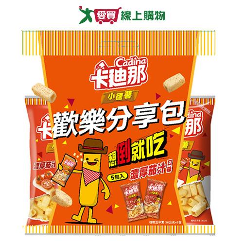 卡迪那小德薯濃厚茄汁量販袋180G【愛買】