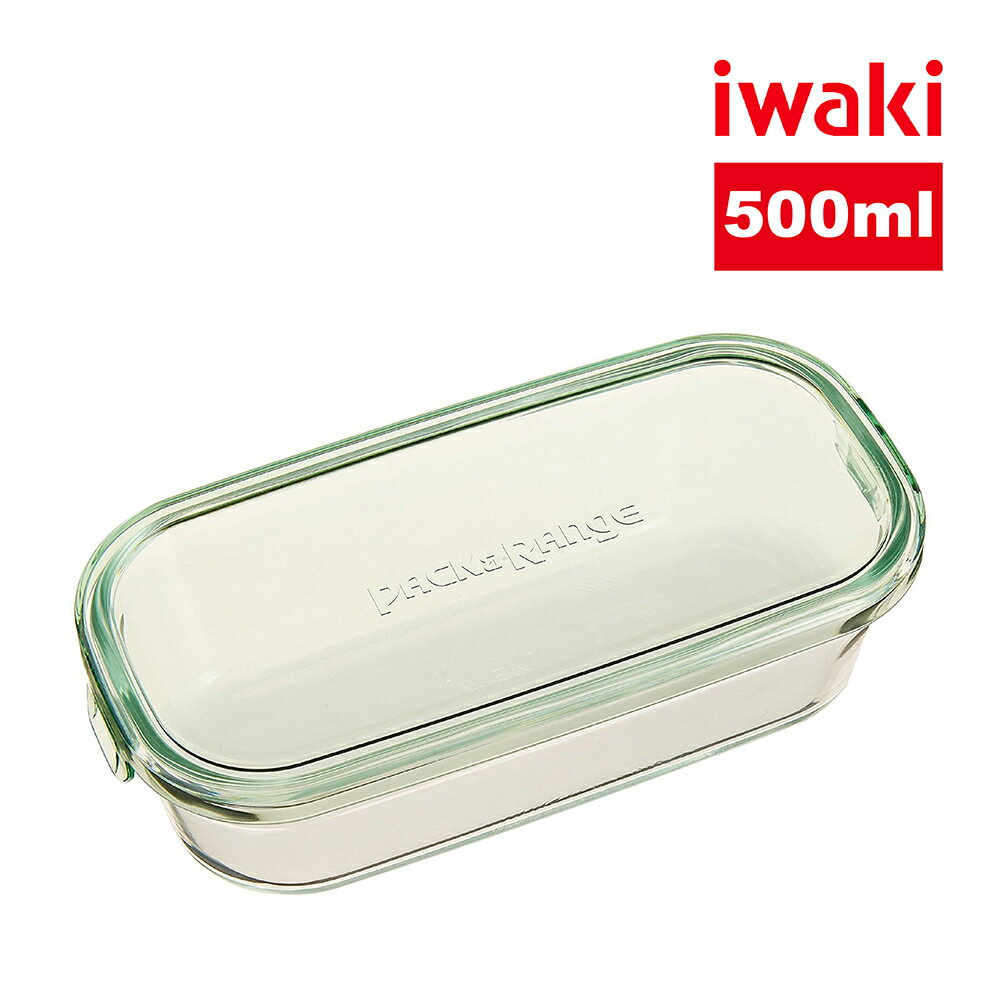 【iwaki】日本耐熱玻璃長方形微波保鮮盒500ml-綠