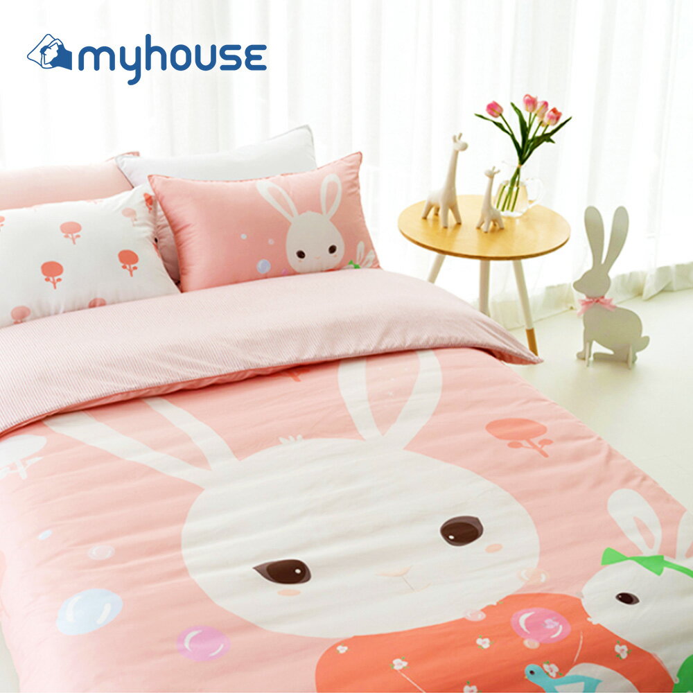 【myhouse】韓國超細纖維兩件式四季枕被組 - 兔寶家族
