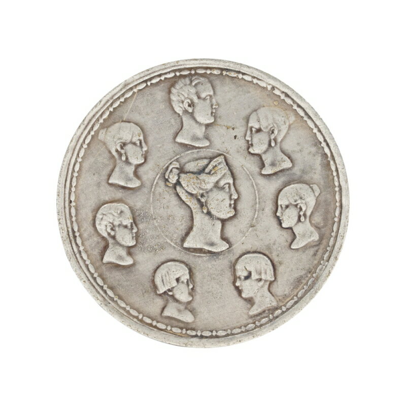 俄羅斯1836年沙皇帝國銀元 帝俄銀圓外國錢幣仿古銀幣古玩收藏品 1