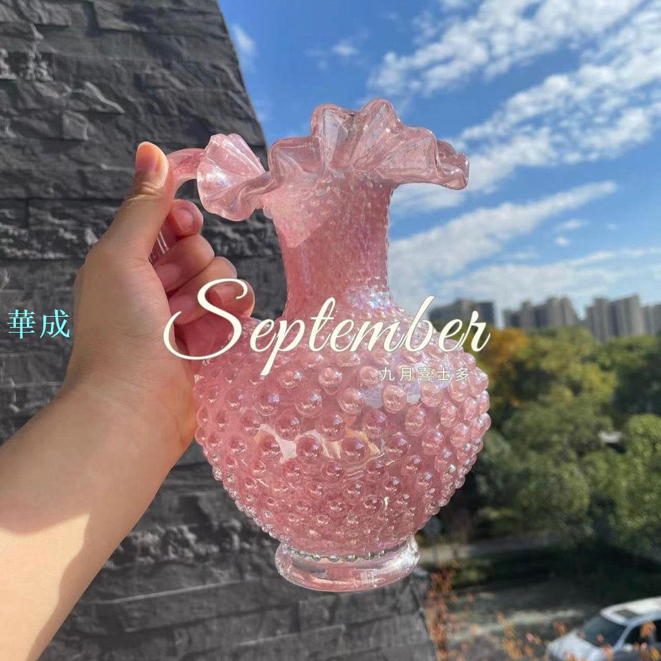 【新品上新】【F&F】中古珠光粉色單耳波浪口芬頓玻璃花瓶擺件高檔高顏值