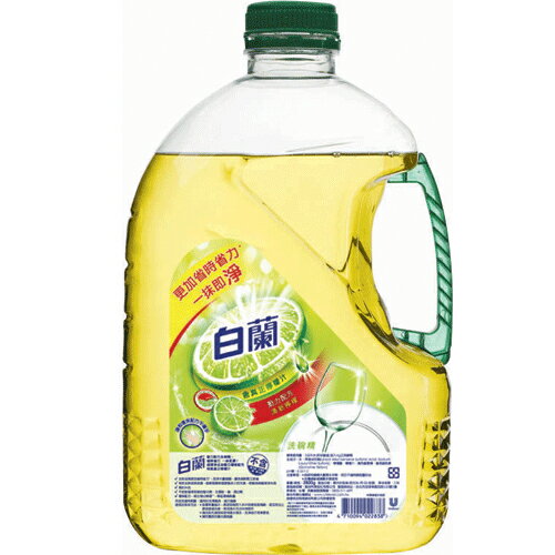 全新白蘭動力配方洗碗精(檸檬)2.8kg【愛買】