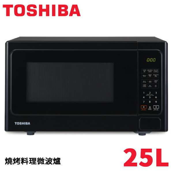 TOSHIBA東芝 25L 燒烤料理微波爐 MM-EG25P(BK)