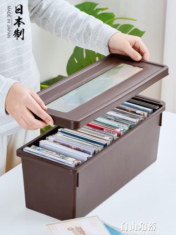 日本進口cd收納盒家用dvd收納碟片ps4/5光盤盒游戲碟整理收納箱 全館免運