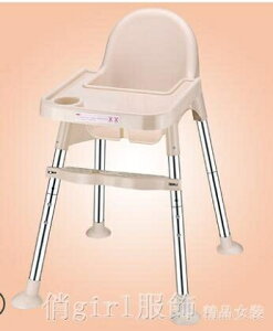樂天精選~寶寶餐椅嬰兒吃飯凳餐桌椅座椅兒童便攜可折疊多功能小孩學坐椅子-青木鋪子