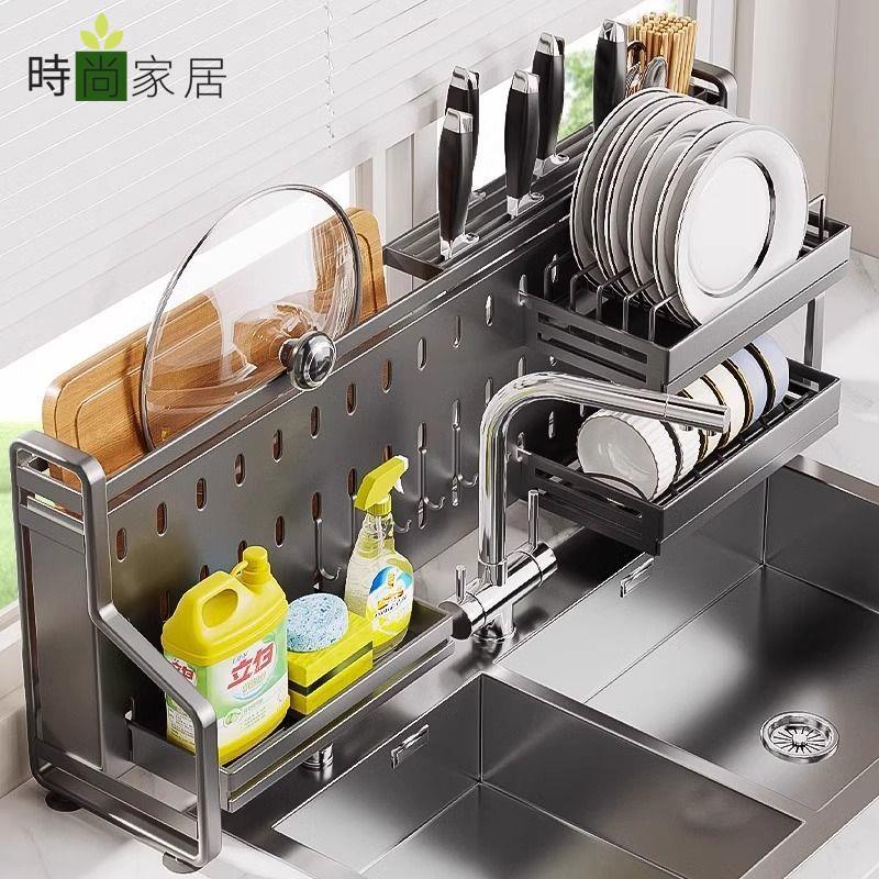 免運 廚房水槽置物架 碗架 瀝水架 碗架 碗碟收納架廚房水槽置物架洗碗槽水池臺面多功能窄款放碗盤瀝水架特惠/工廠直銷 全館八折 z1224