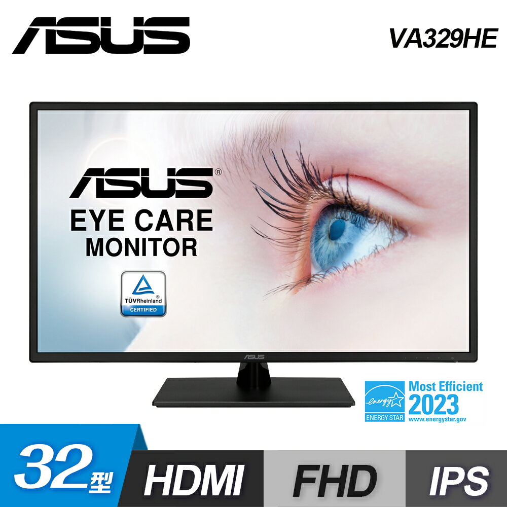 【ASUS 華碩】VA329HE 32型 IPS低藍光螢幕【三井3C】