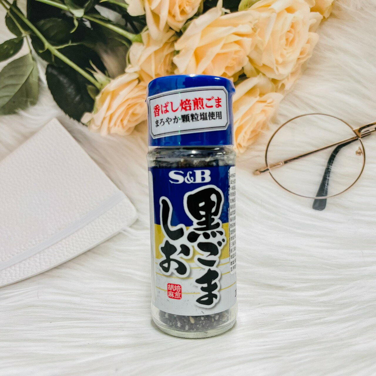 日本 S&B 黑芝麻鹽 35g 焙煎胡麻 顆粒鹽使用｜全店$199免運