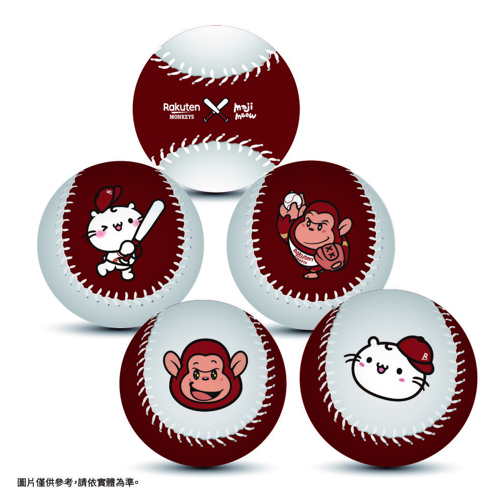 Rakuten Monkeys X 麻吉貓聯名紀念球