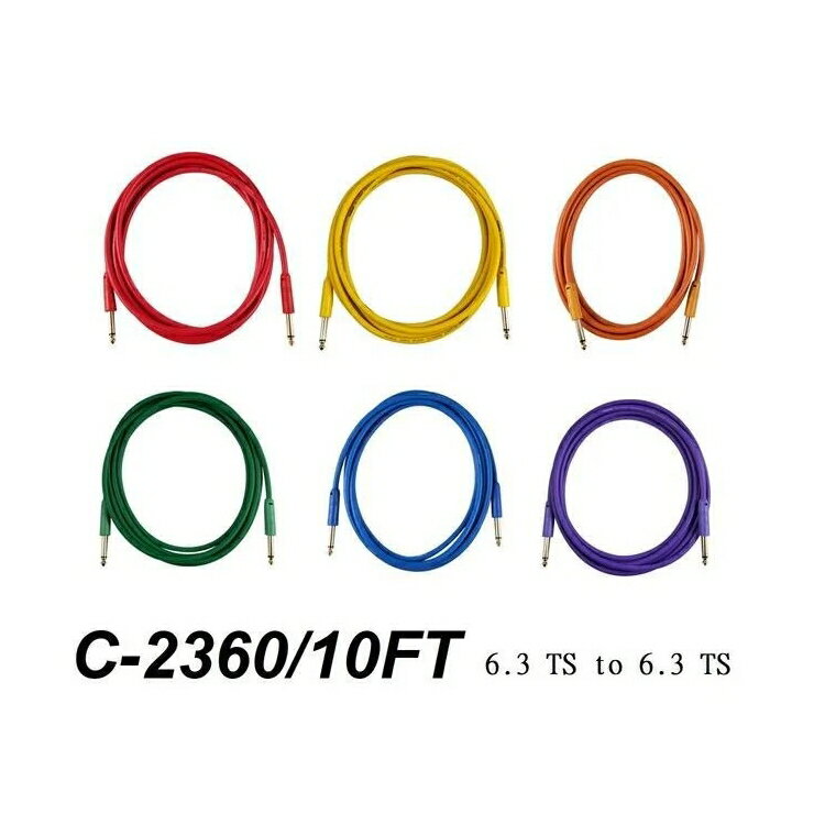 臺製 Stander C-2360 (3米)電木吉他 烏克麗麗 電吉他 Bass 電子琴 電子樂器 導線【唐尼樂器】