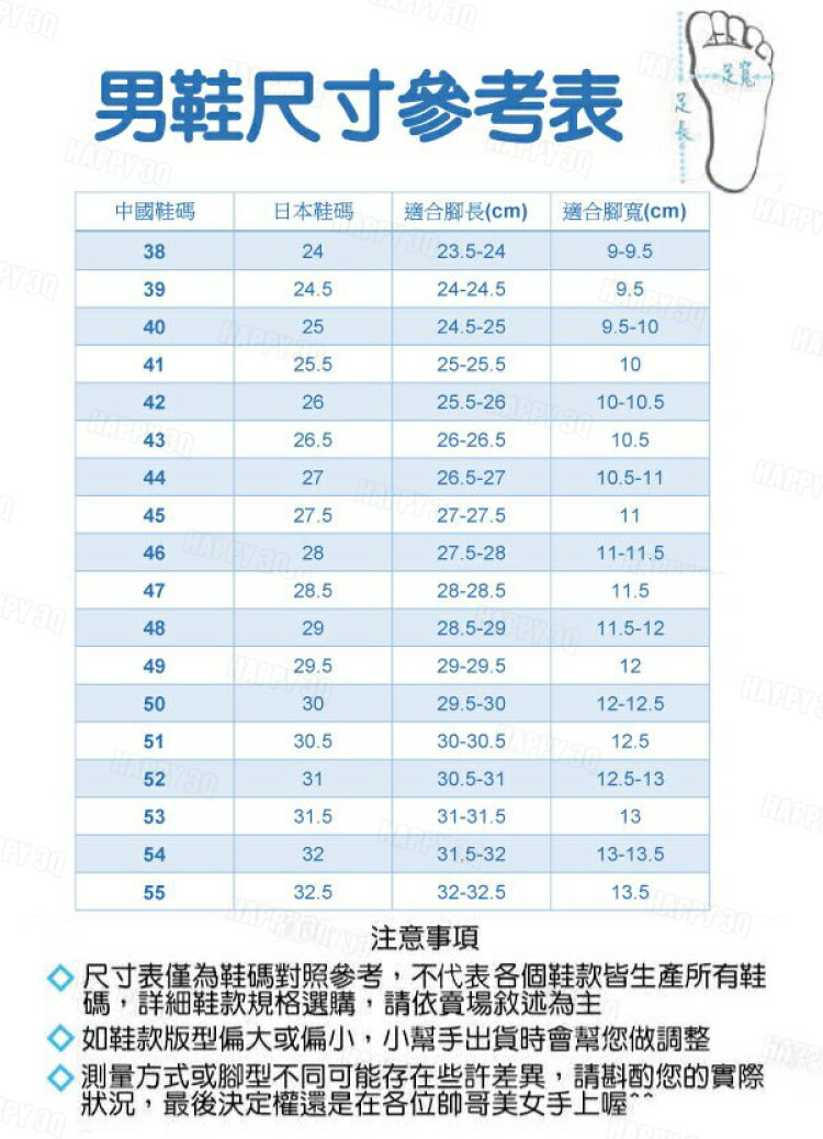 寬鬆舒適爸爸鞋長輩鞋上班懶人鞋大尺碼休閒鞋透氣走路鞋-咖43【AAA6103】 3