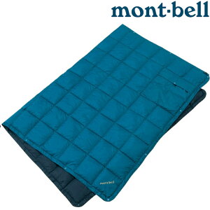 Mont-Bell Down blanket M 多用途羽絨毯 1121337 DPSA 深寶藍
