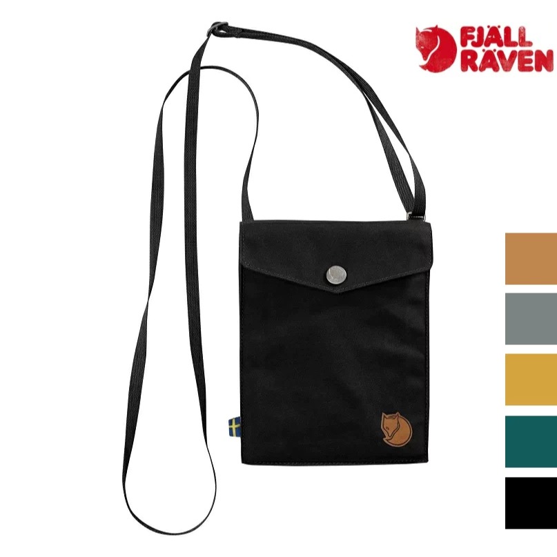 Fjallraven 瑞典北極狐 旅行隨身袋/護照包/口袋包 24221