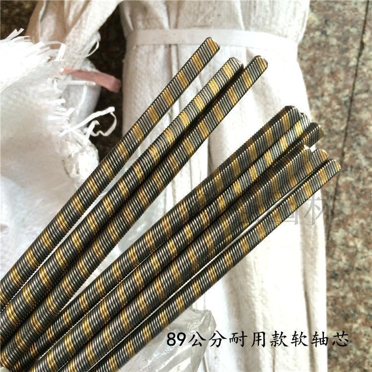 背負式本田割灌機割草機剪草機草坪機園林配件軟軸軟管總成軟軸芯【博野五金】