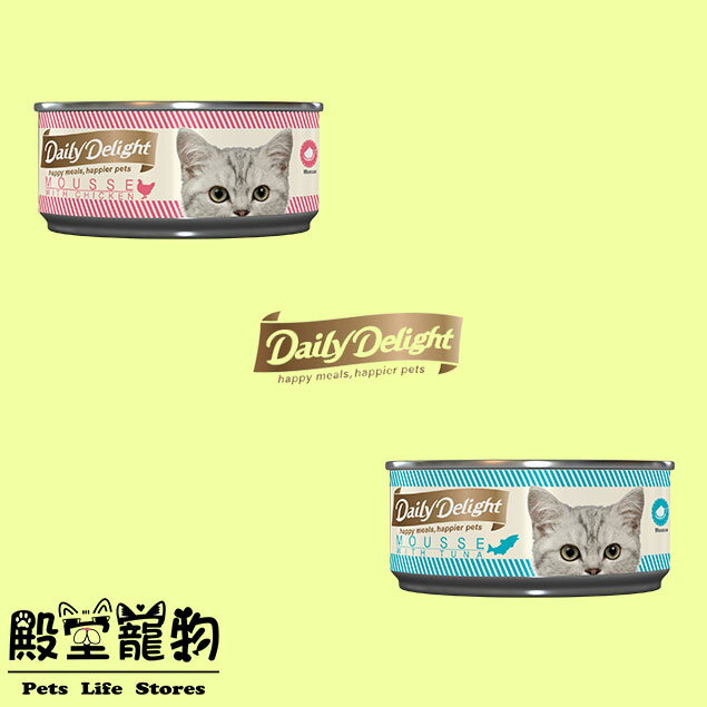 【殿堂寵物】【一箱24入】爵士貓吧 Daily Delight  Mousse  爵士貓吧 肉泥罐  80g