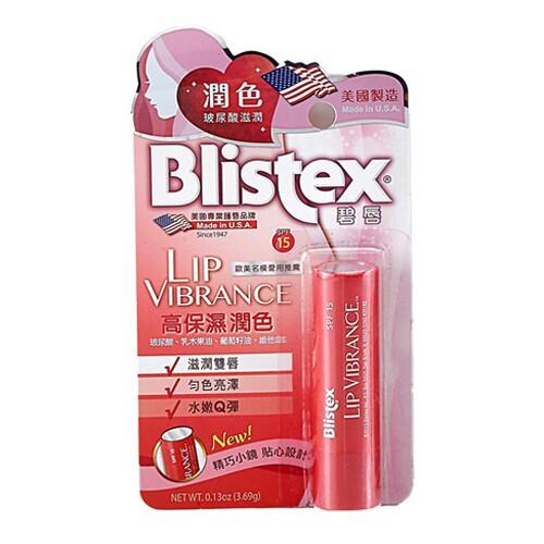 Blistex 碧唇 高保濕潤色護唇膏(3.69g)『Marc Jacobs旗艦店』D003597