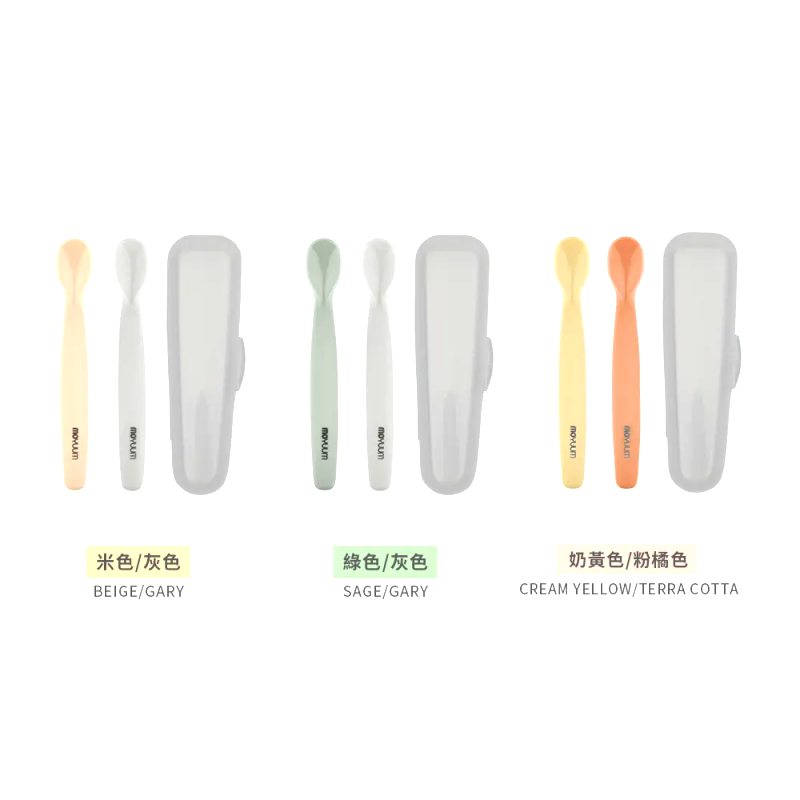 MOYUUM 韓國 白金矽膠兒童湯匙(2入/組)-多款可選★衛立兒生活館★